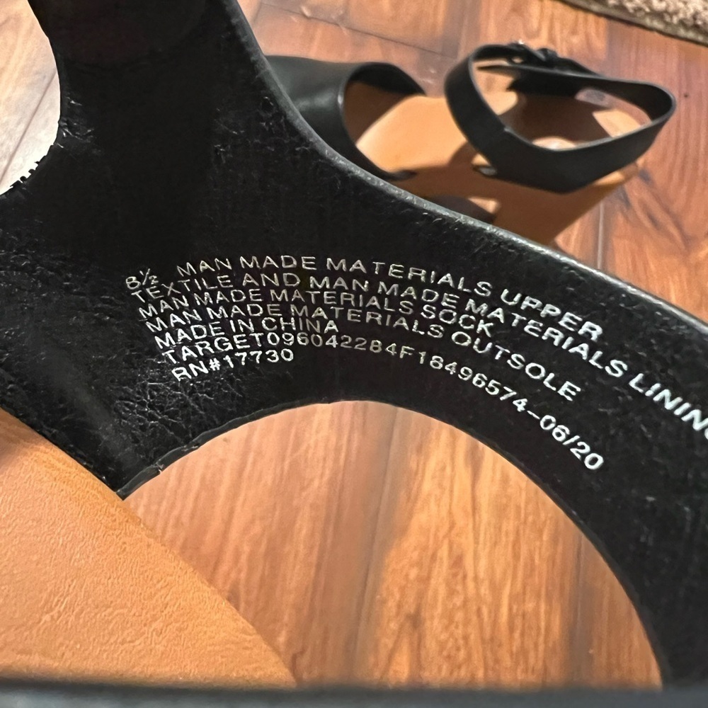NOT FOR SALE - Picture 5 of 6